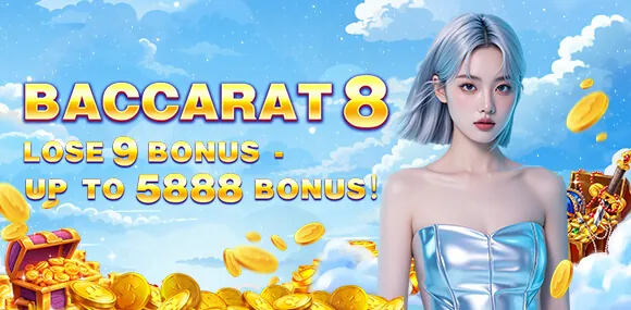 phjoy bonuses and promotions